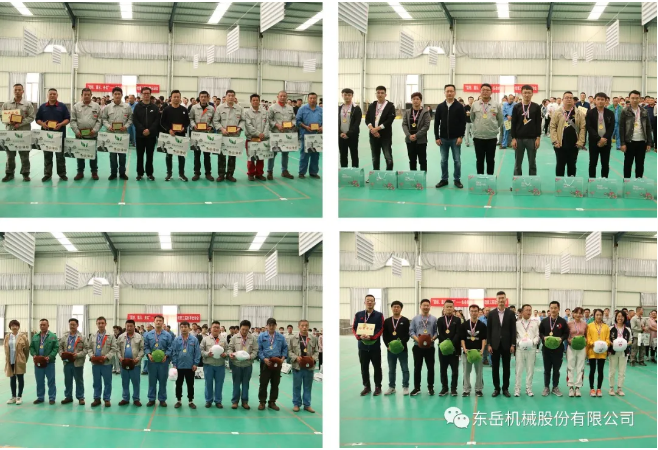 “團結、服從、務實”——東岳機械股份有限公司第三屆秋季運動會圓滿落幕 “團結、服從、務實”——東岳機械股份有限公司第三屆秋季運動會圓滿落幕