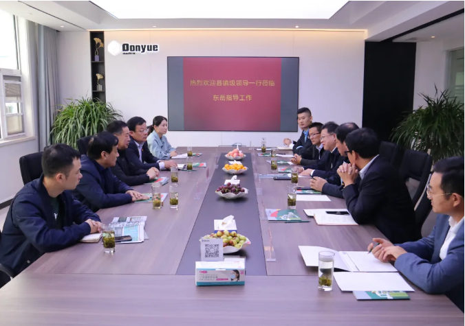 縣組織部常務副部長劉洪君等領導蒞臨東岳機械指導工作 縣組織部常務副部長劉洪君等領導蒞臨東岳機械指導工作