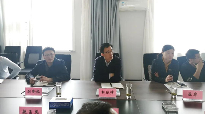 市金融監(jiān)管局黨委副書記、副局長戴曉峰等領(lǐng)導(dǎo)蒞臨東岳機(jī)械調(diào)研上市工作 市金融監(jiān)管局黨委副書記、副局長戴曉峰等領(lǐng)導(dǎo)蒞臨東岳機(jī)械調(diào)研上市工作