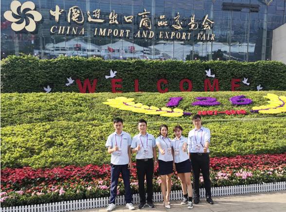 東岳機(jī)械參展第126屆廣交會 東岳機(jī)械參展第126屆廣交會