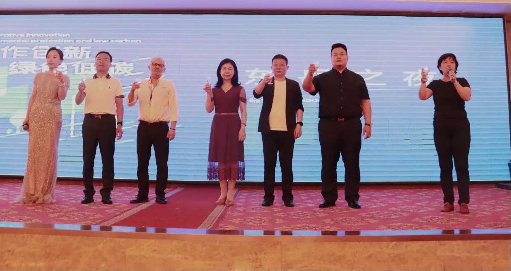 熱烈慶祝墻委會2021年會暨新型墻材綠色低碳發展論壇圓滿召開 熱烈慶祝墻委會2021年會暨新型墻材綠色低碳發展論壇圓滿召開