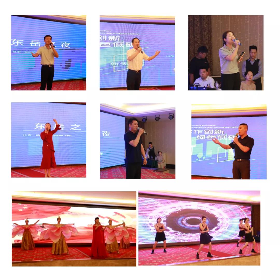 熱烈慶祝墻委會2021年會暨新型墻材綠色低碳發展論壇圓滿召開 熱烈慶祝墻委會2021年會暨新型墻材綠色低碳發展論壇圓滿召開