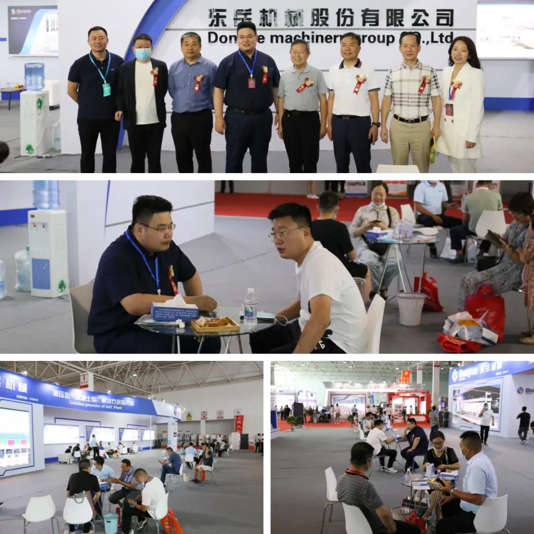 熱烈慶祝墻委會2021年會暨新型墻材綠色低碳發展論壇圓滿召開 熱烈慶祝墻委會2021年會暨新型墻材綠色低碳發展論壇圓滿召開