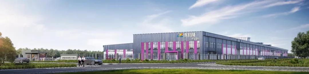 加氣協(xié)會(huì)主辦、東岳機(jī)械承辦的第五屆加氣混凝土行業(yè)總工程師論壇暨2021綠色低碳論壇圓滿召開 加氣協(xié)會(huì)主辦、東岳機(jī)械承辦的第五屆加氣混凝土行業(yè)總工程師論壇暨2021綠色低碳論壇圓滿召開