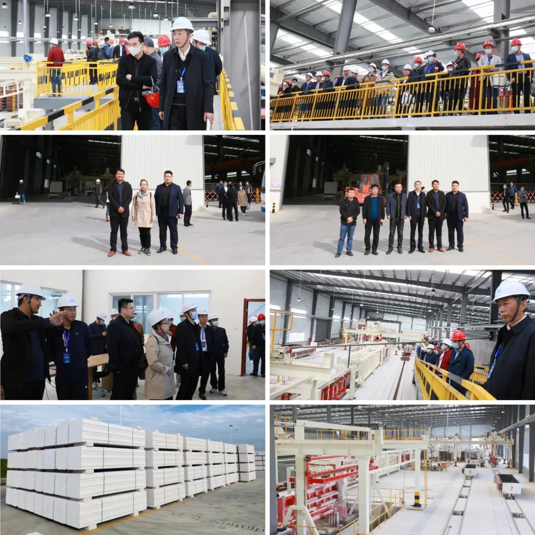 加氣協(xié)會(huì)主辦、東岳機(jī)械承辦的第五屆加氣混凝土行業(yè)總工程師論壇暨2021綠色低碳論壇圓滿召開 加氣協(xié)會(huì)主辦、東岳機(jī)械承辦的第五屆加氣混凝土行業(yè)總工程師論壇暨2021綠色低碳論壇圓滿召開