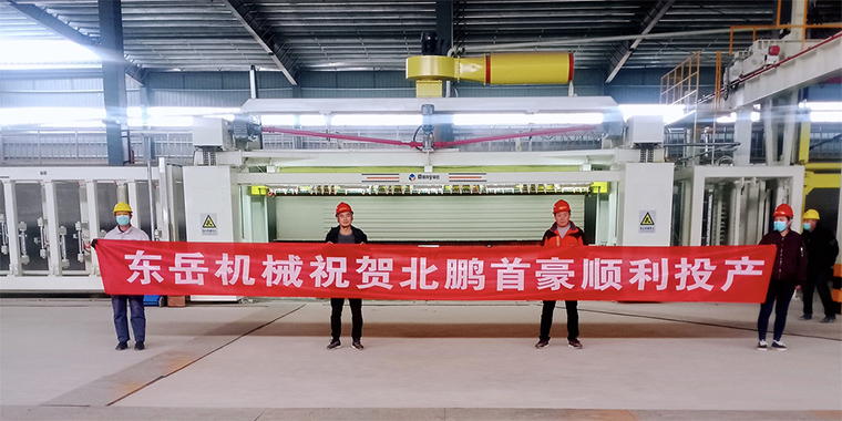 春暖花開(kāi)，四喜臨門 / 熱烈祝賀東岳機(jī)械加氣板材生產(chǎn)線用戶虎年開(kāi)新篇