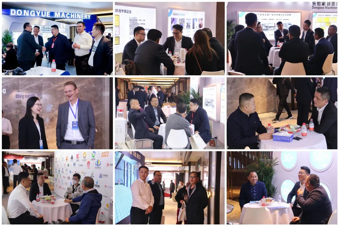 載譽而歸!熱烈祝賀第42次中國加氣混凝土行業大會圓滿落幕 載譽而歸!熱烈祝賀第42次中國加氣混凝土行業大會圓滿落幕