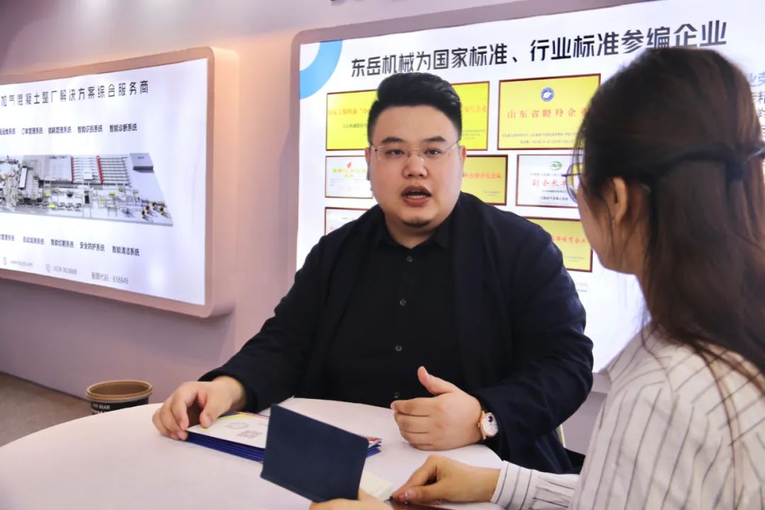 載譽而歸!熱烈祝賀第42次中國加氣混凝土行業大會圓滿落幕 載譽而歸!熱烈祝賀第42次中國加氣混凝土行業大會圓滿落幕