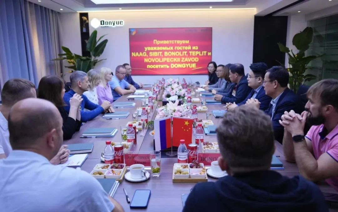 熱烈歡迎俄羅斯AAC協會會長Gleb Grinfeld一行來訪東岳機械